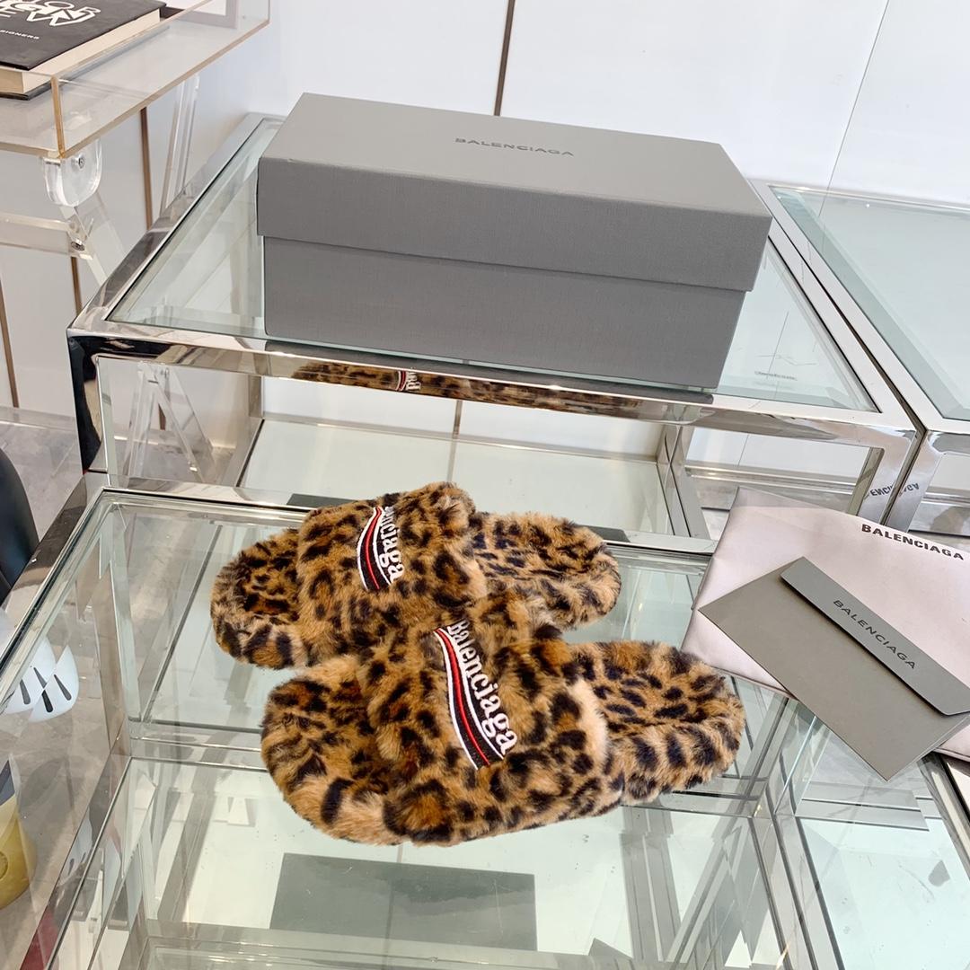 Balenciaga Furry Slides Slip - PerfectKickZ
