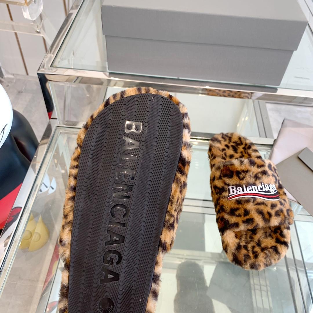 Balenciaga Furry Slides Slip - PerfectKickZ