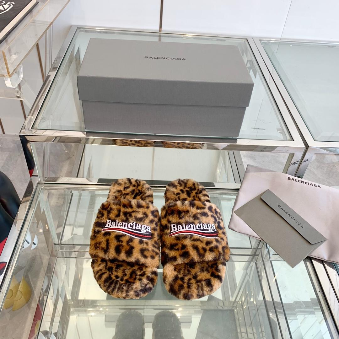 Balenciaga Furry Slides Slip - PerfectKickZ