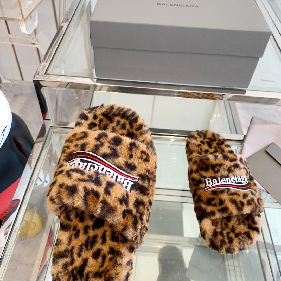 Balenciaga Furry Slides Slip - PerfectKickZ