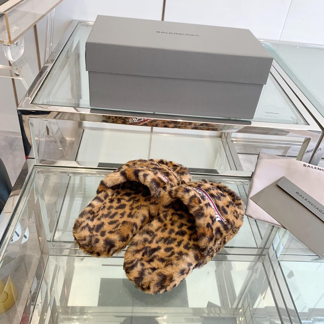 Balenciaga Furry Slides Slip - PerfectKickZ