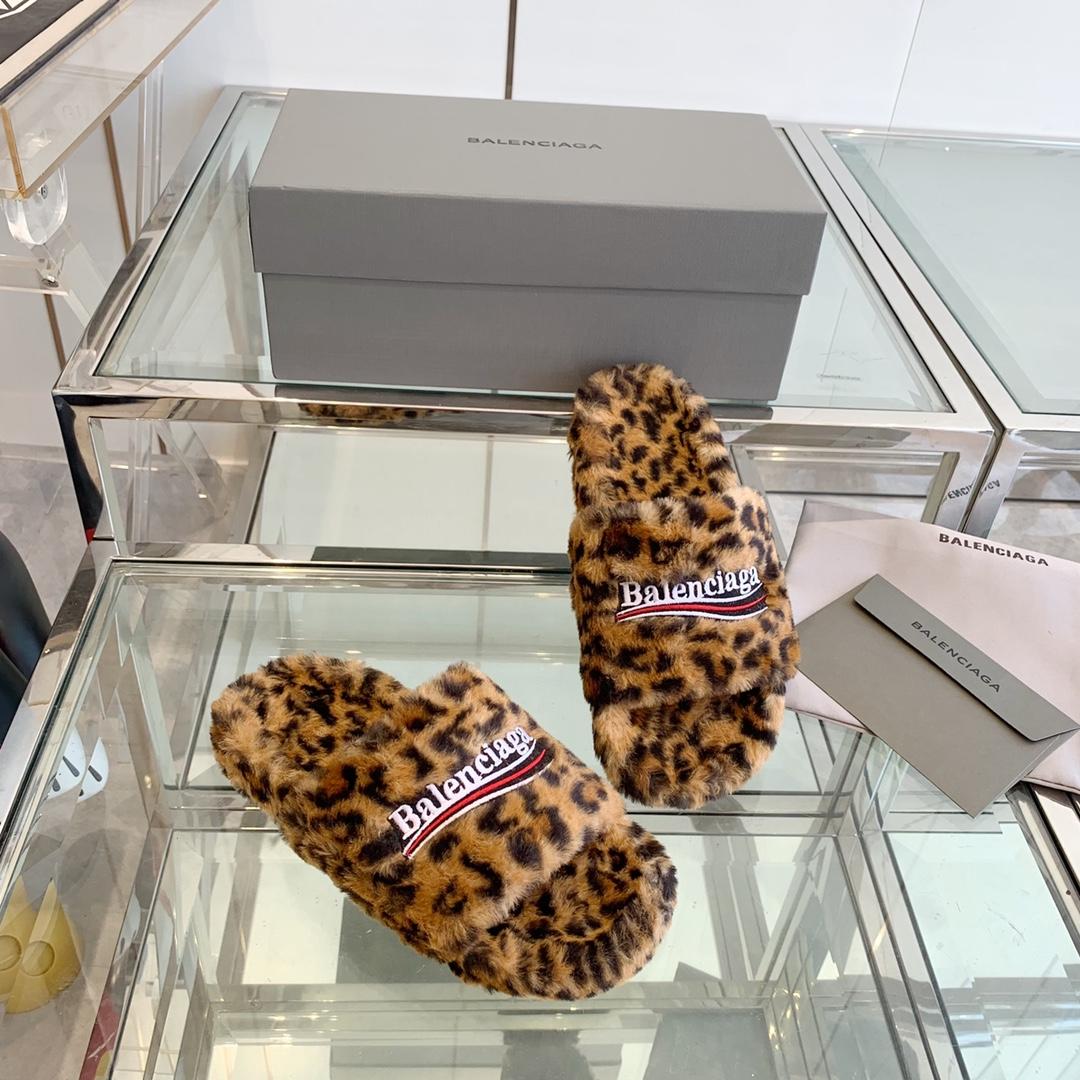 Balenciaga Furry Slides Slip - PerfectKickZ
