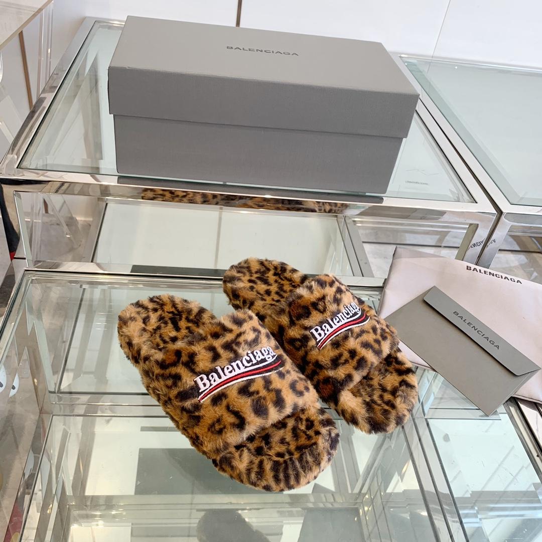 Balenciaga Furry Slides Slip - PerfectKickZ