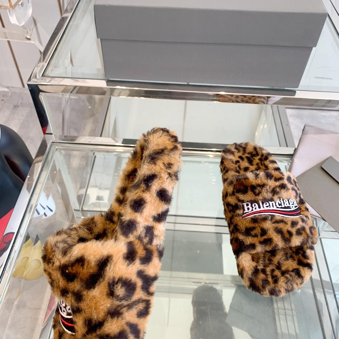 Balenciaga Furry Slides Slip - PerfectKickZ