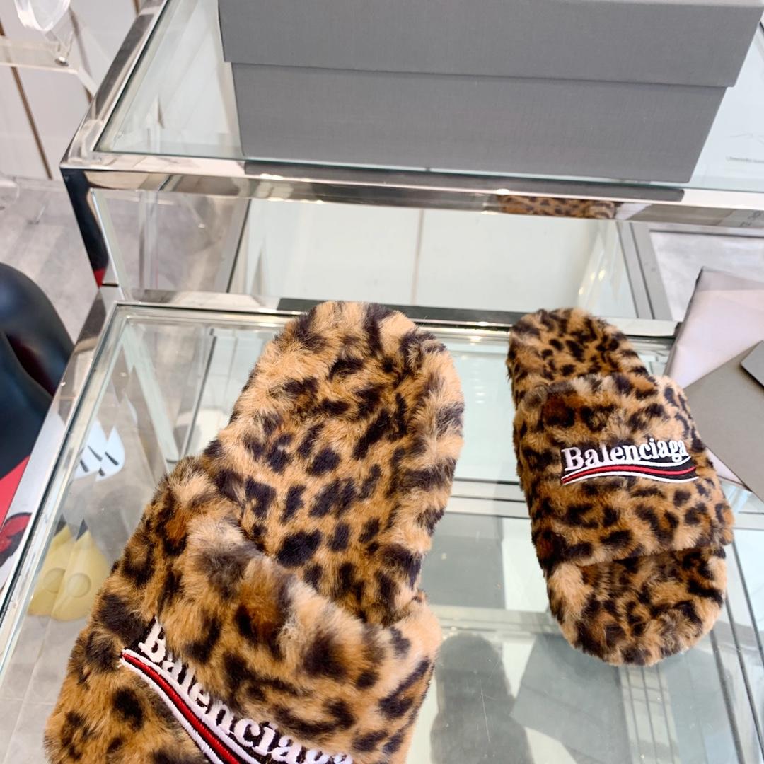 Balenciaga Furry Slides Slip - PerfectKickZ