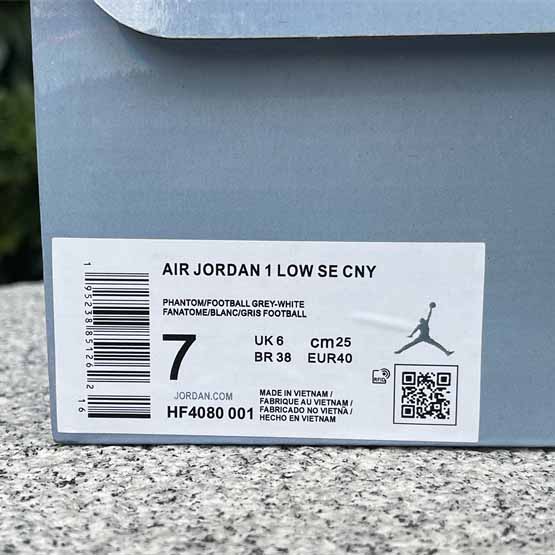  Jordan Air Jordan 1 Low WMNS CNY Sneaker   HF4080-001 - PerfectKickZ