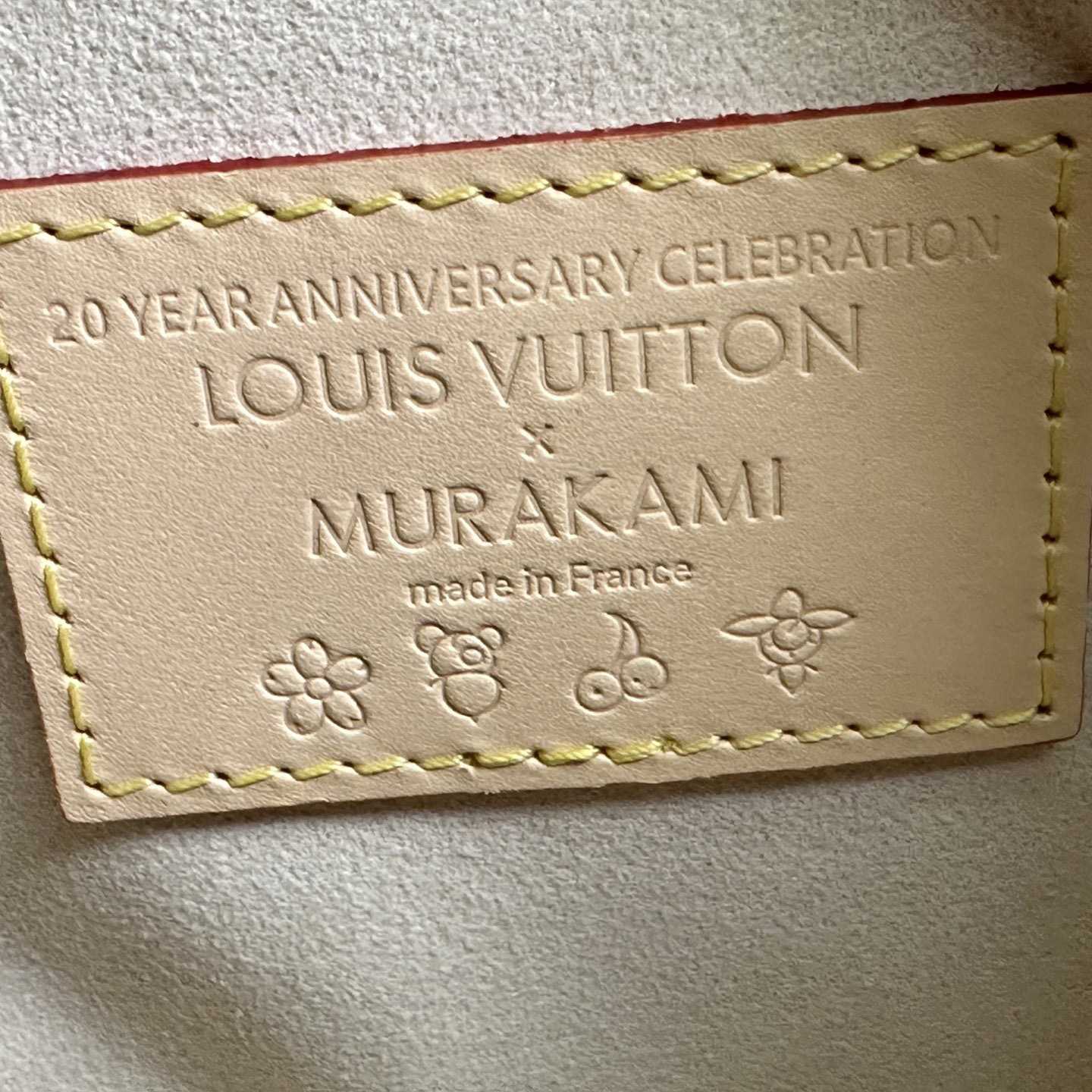 Louis Vuitton LV x TM Handbag East West  M13084 - PerfectKickZ