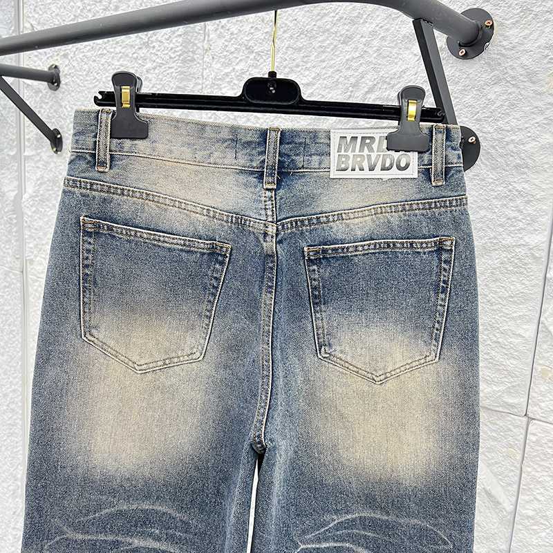 Who Decides War Jeans    1239 - PerfectKickZ
