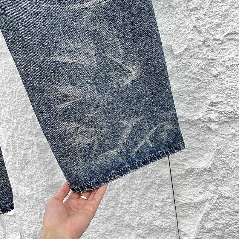 Who Decides War Jeans    1239 - PerfectKickZ
