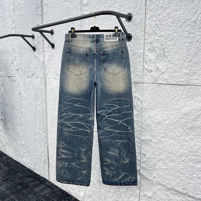 Who Decides War Jeans    1239 - PerfectKickZ