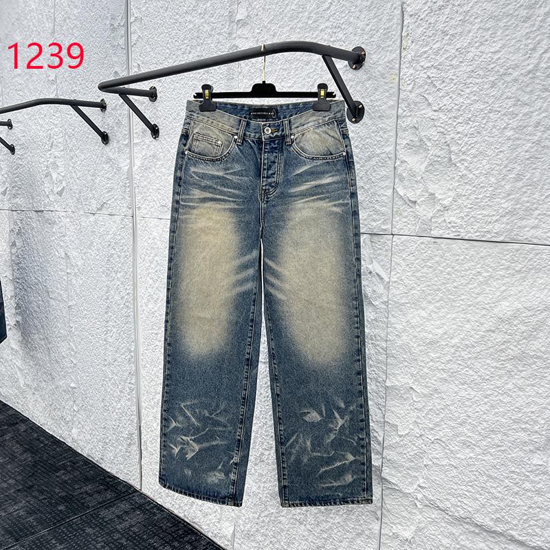 Who Decides War Jeans    1239 - PerfectKickZ
