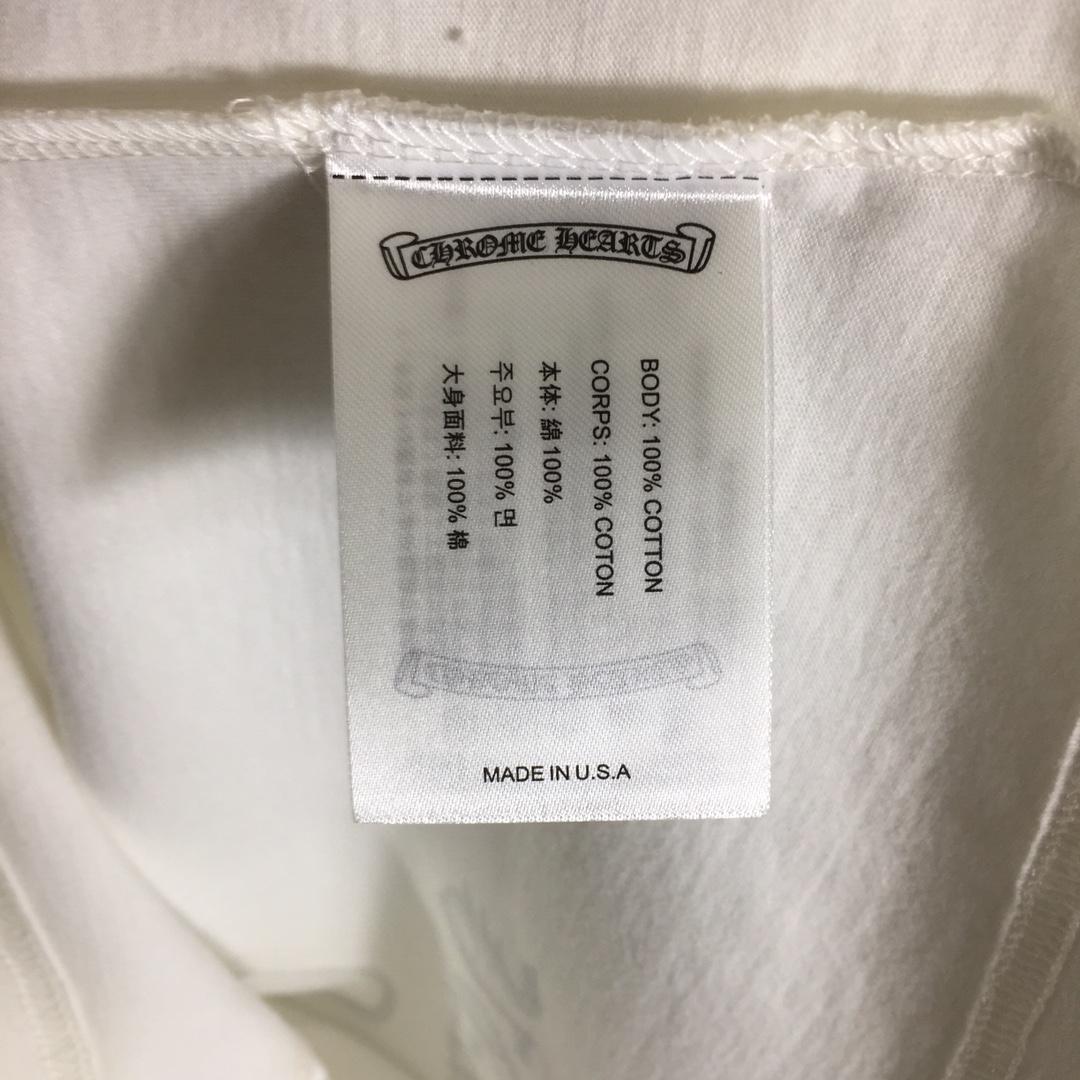 Chrome Hearts Cotton T-Shirt - PerfectKickZ