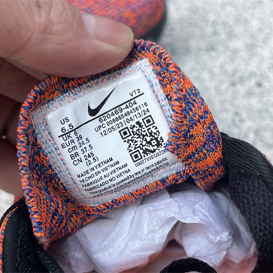 Nike Air Max Flyknit Sneakers      620469-404 - PerfectKickZ