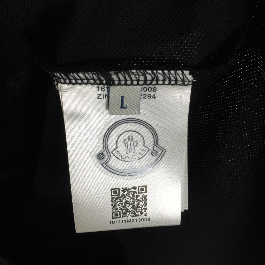 Moncler Logo Cotton Polo Shirt - PerfectKickZ