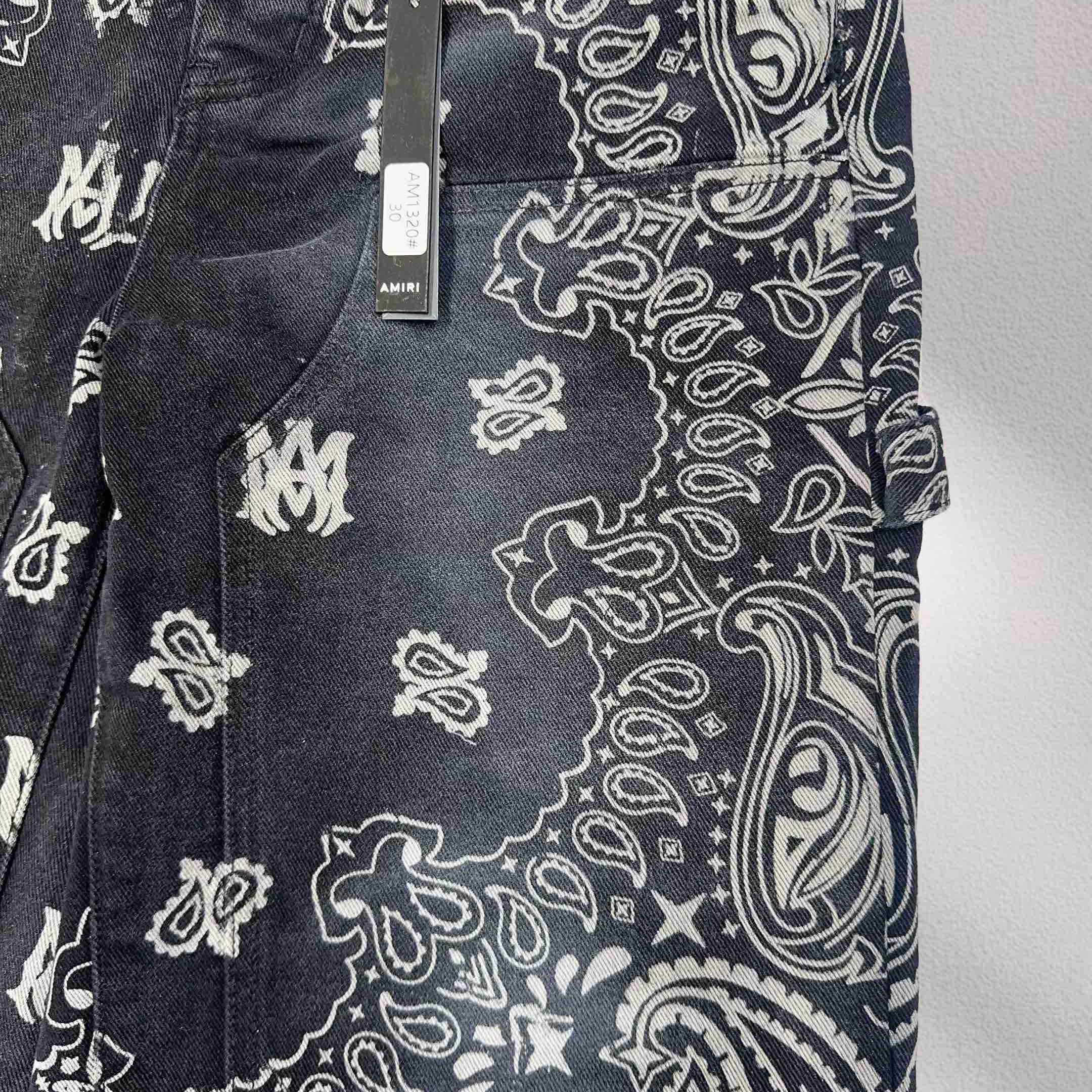 Amiri Jeans    1320 - PerfectKickZ