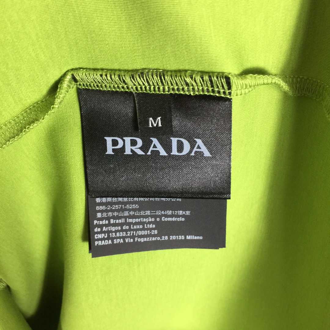 Prada Logo T-Shirt - PerfectKickZ