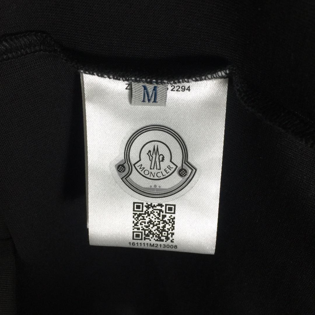 Moncler Logo Cotton T-shirt - PerfectKickZ