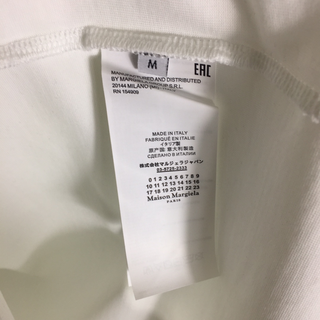 Maison Margiela Cotton T-Shirt  - PerfectKickZ