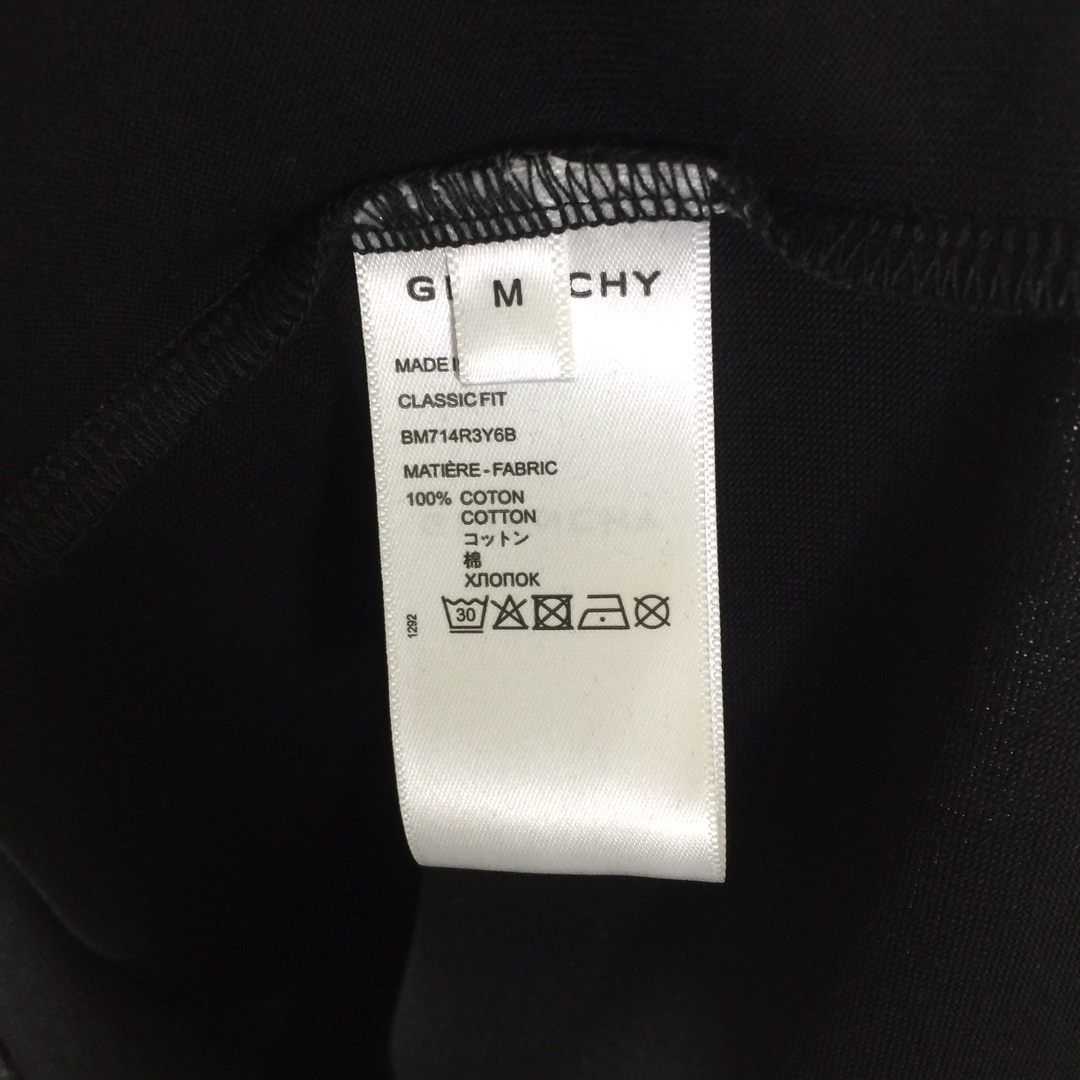 Givenchy Short-sleeved T-shirt In Cotton - PerfectKickZ