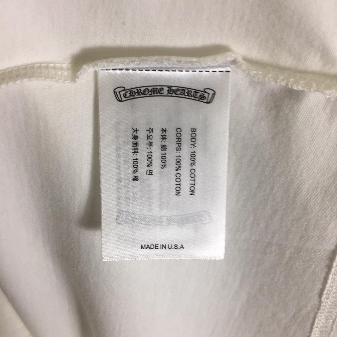 Chrome Hearts Cotton T-Shirt - PerfectKickZ