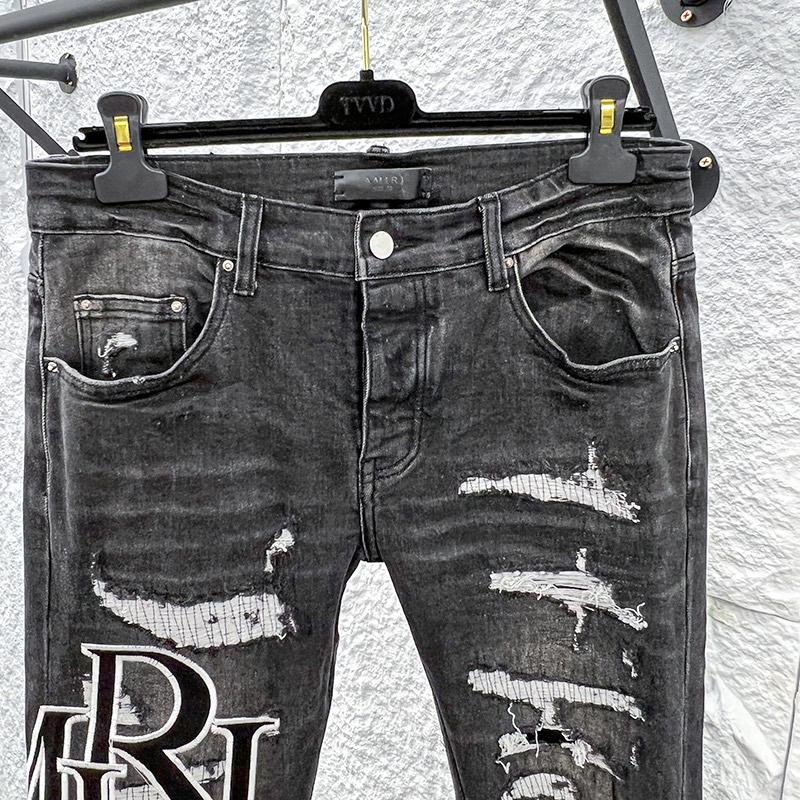 Amiri Jeans    7288 - PerfectKickZ