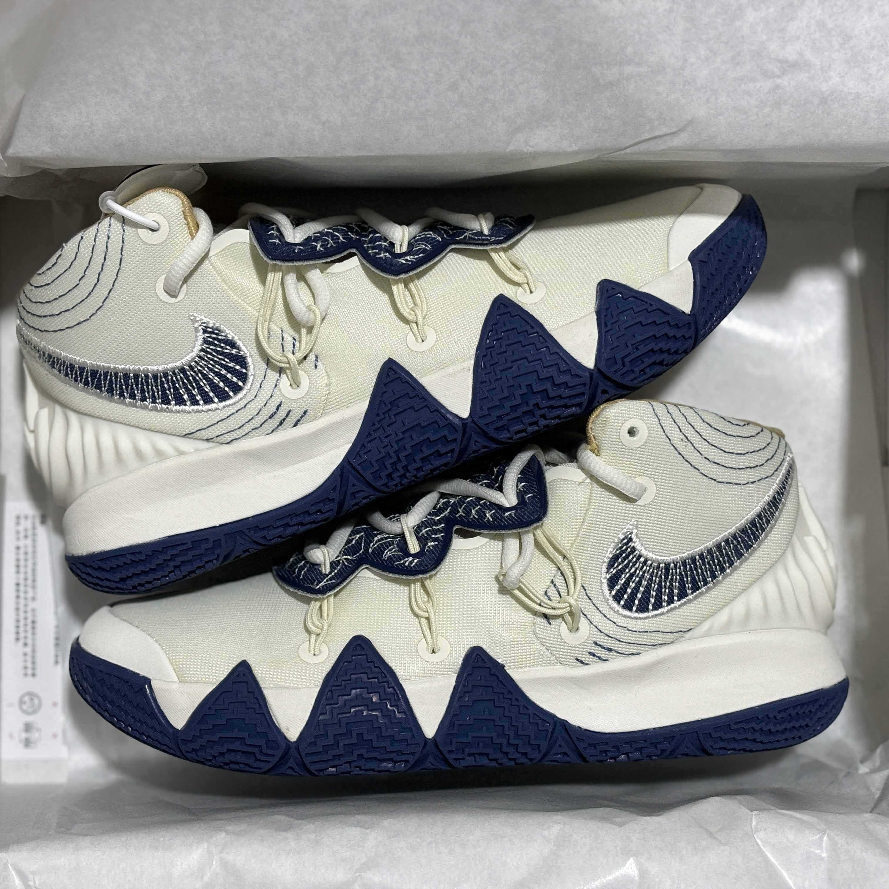 Nike Kybrid S2 EP Sneaker     DA6816-100 - PerfectKickZ