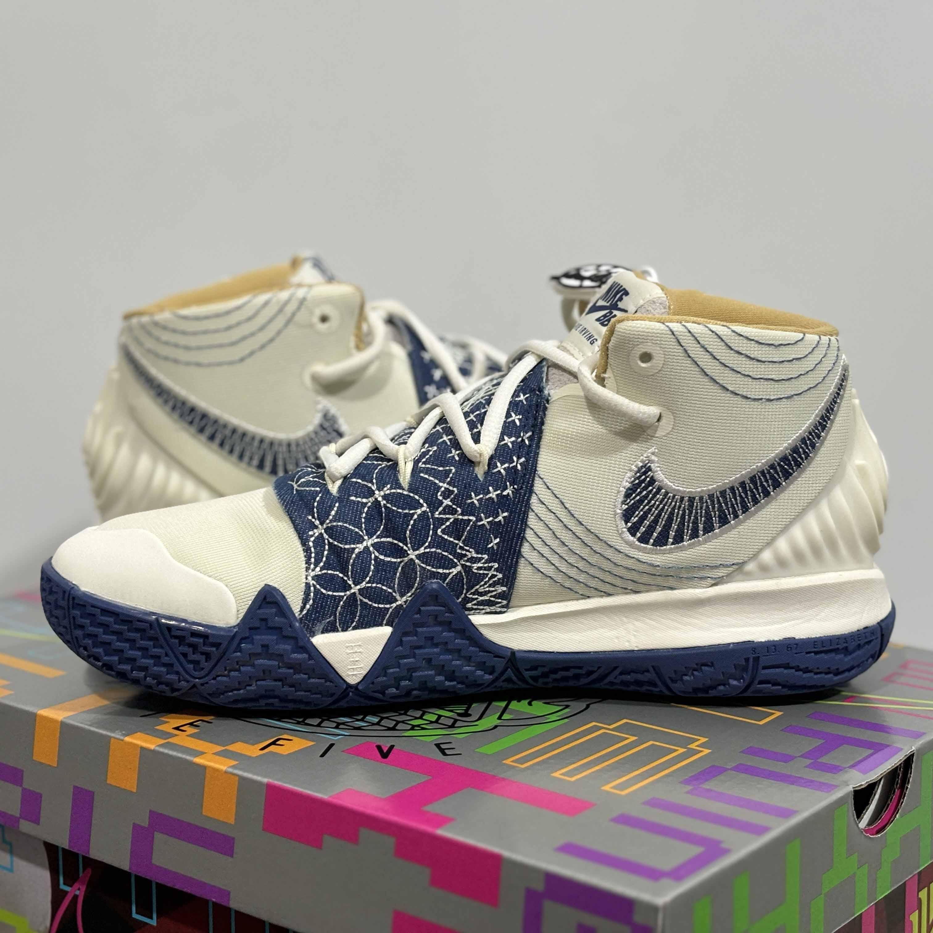 Nike Kybrid S2 EP Sneaker     DA6816-100 - PerfectKickZ