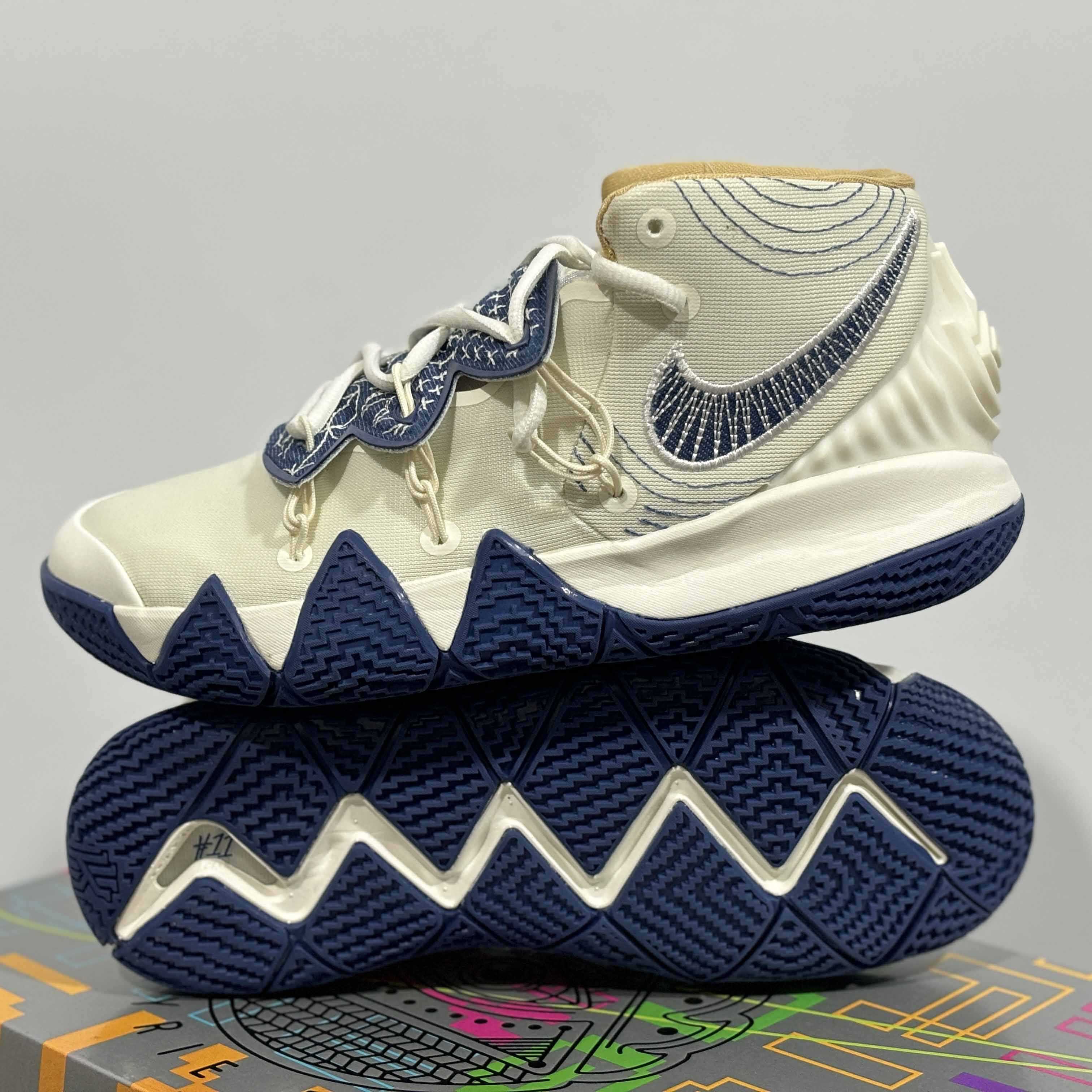 Nike Kybrid S2 EP Sneaker     DA6816-100 - PerfectKickZ