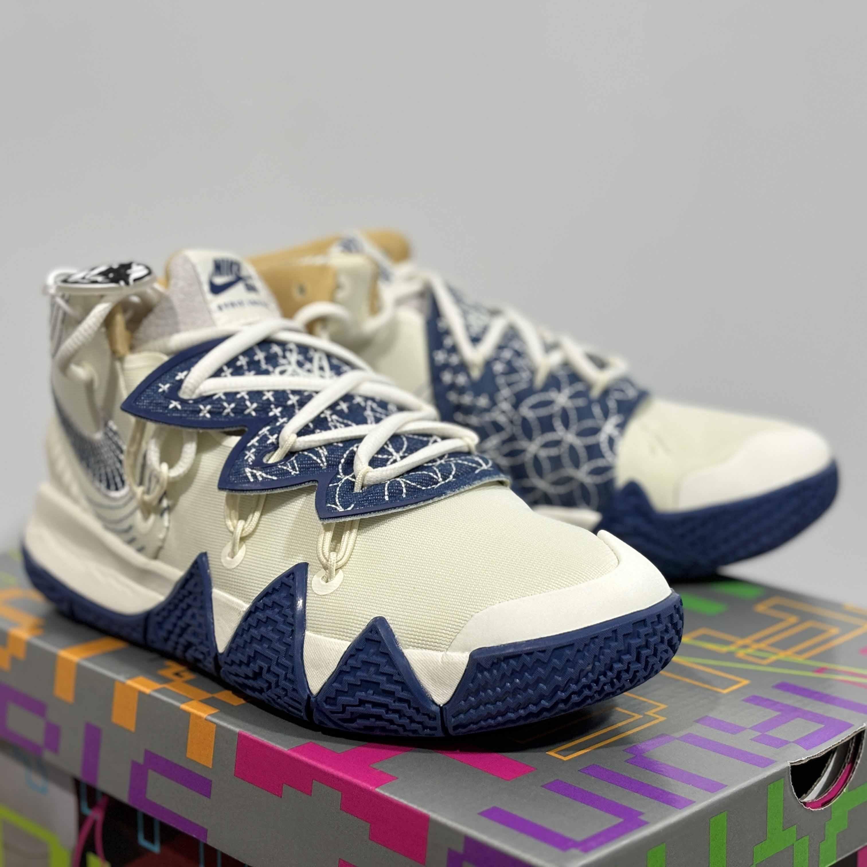 Nike Kybrid S2 EP Sneaker     DA6816-100 - PerfectKickZ