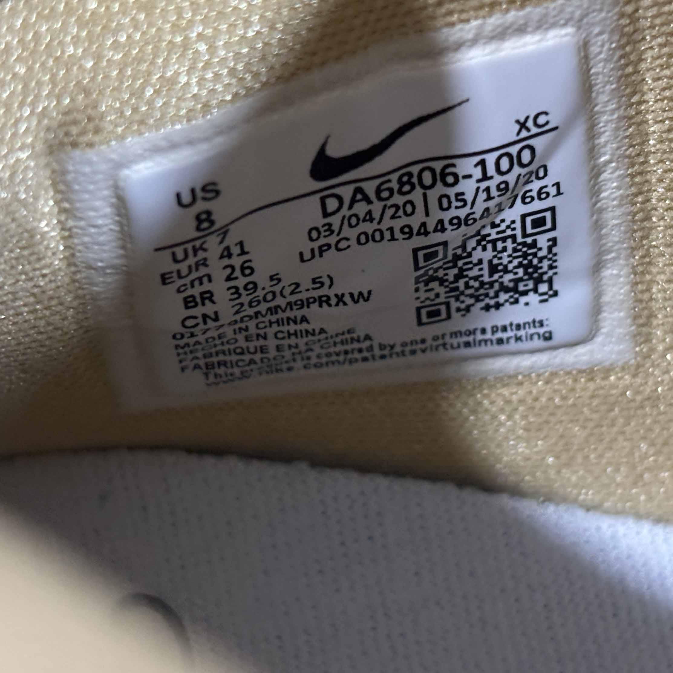 Nike Kybrid S2 EP Sneaker     DA6816-100 - PerfectKickZ