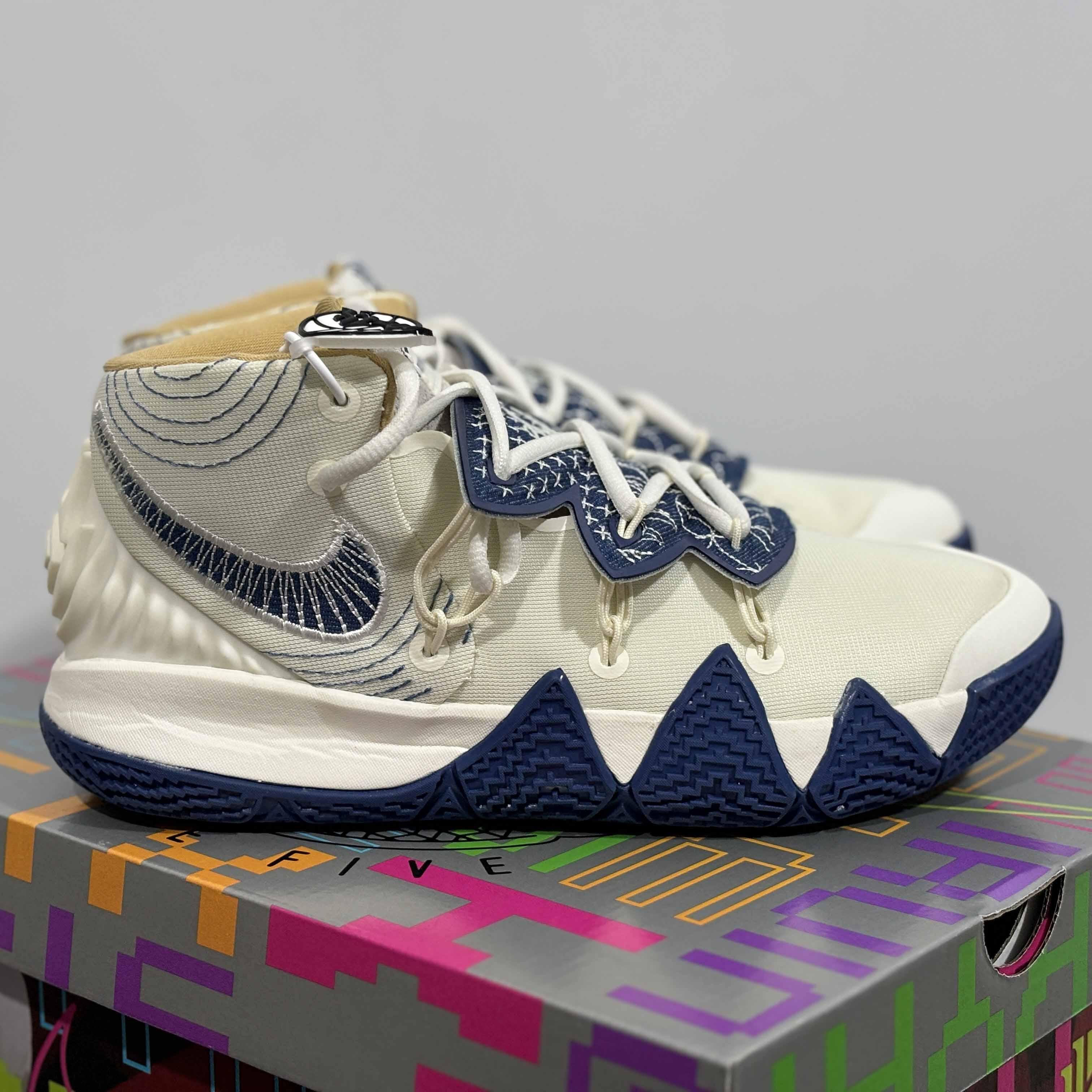 Nike Kybrid S2 EP Sneaker     DA6816-100 - PerfectKickZ