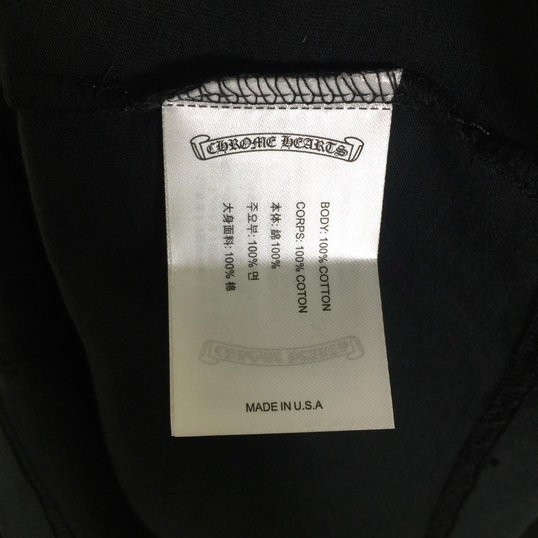 Chrome Hearts Cotton T-Shirt - PerfectKickZ