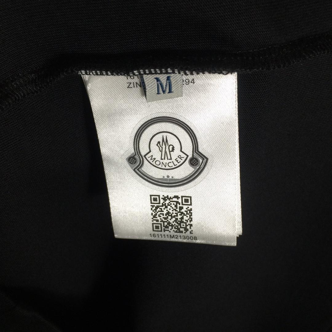 Moncler Logo Cotton T-shirt - PerfectKickZ