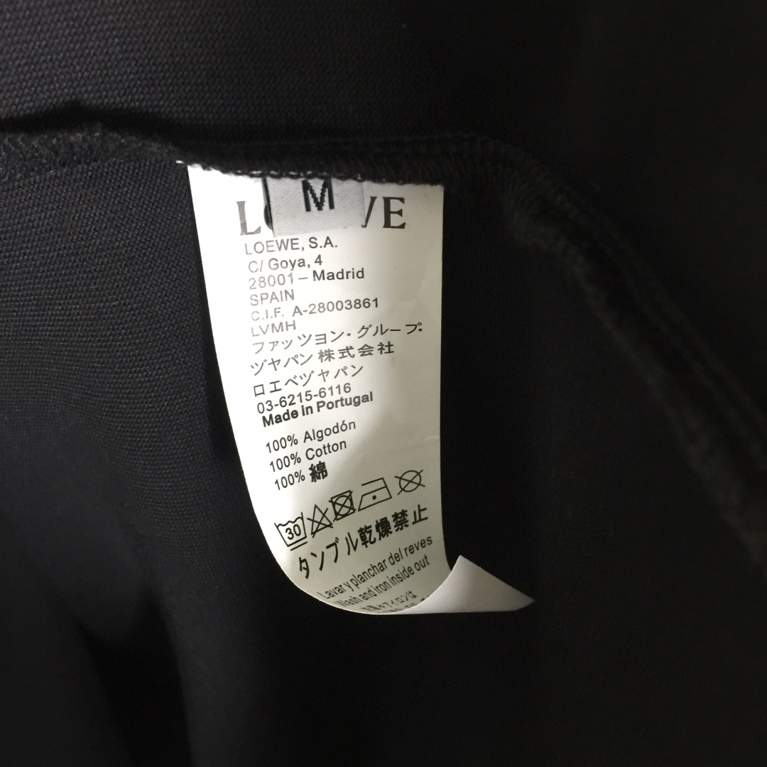 Loewe Logo Cotton T-shirt - PerfectKickZ