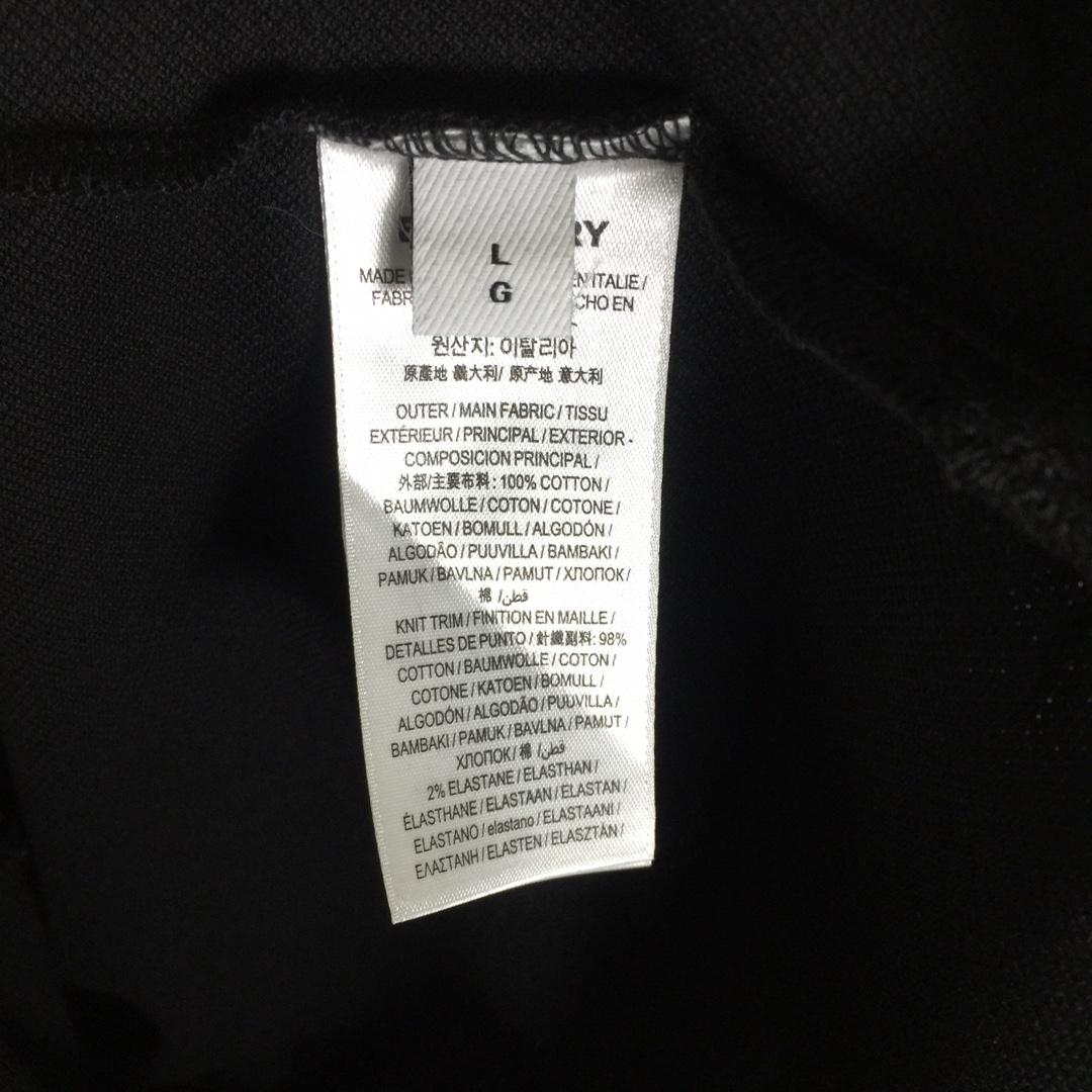 Burberry EKD Cotton Polo Shirt - PerfectKickZ
