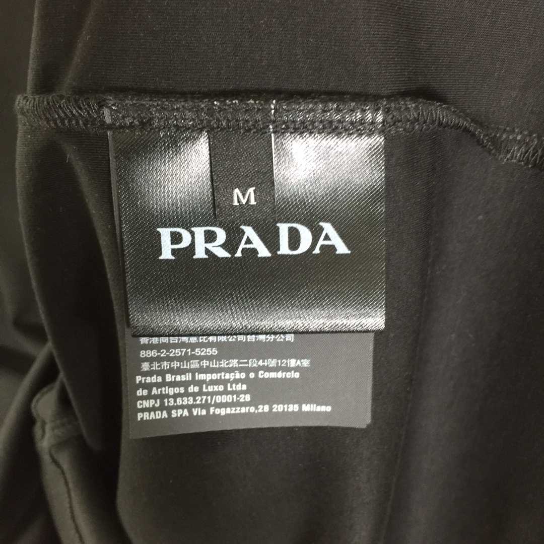Prada Logo T-Shirt - PerfectKickZ