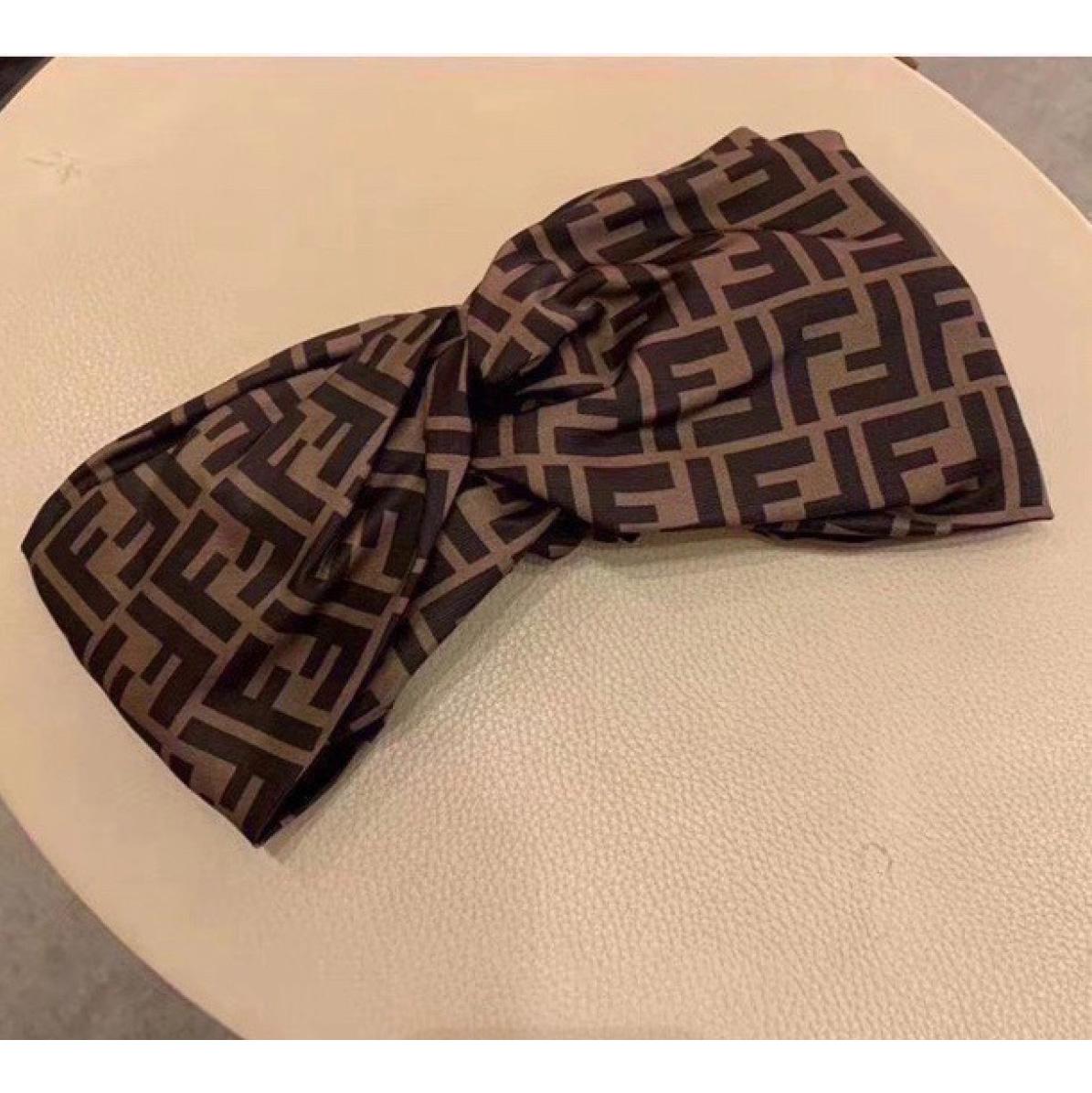 Fendi Logo Printed Headband - PerfectKickZ