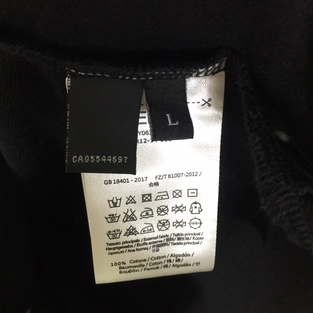 Fendi Logo Cotton Polo Shirt - PerfectKickZ