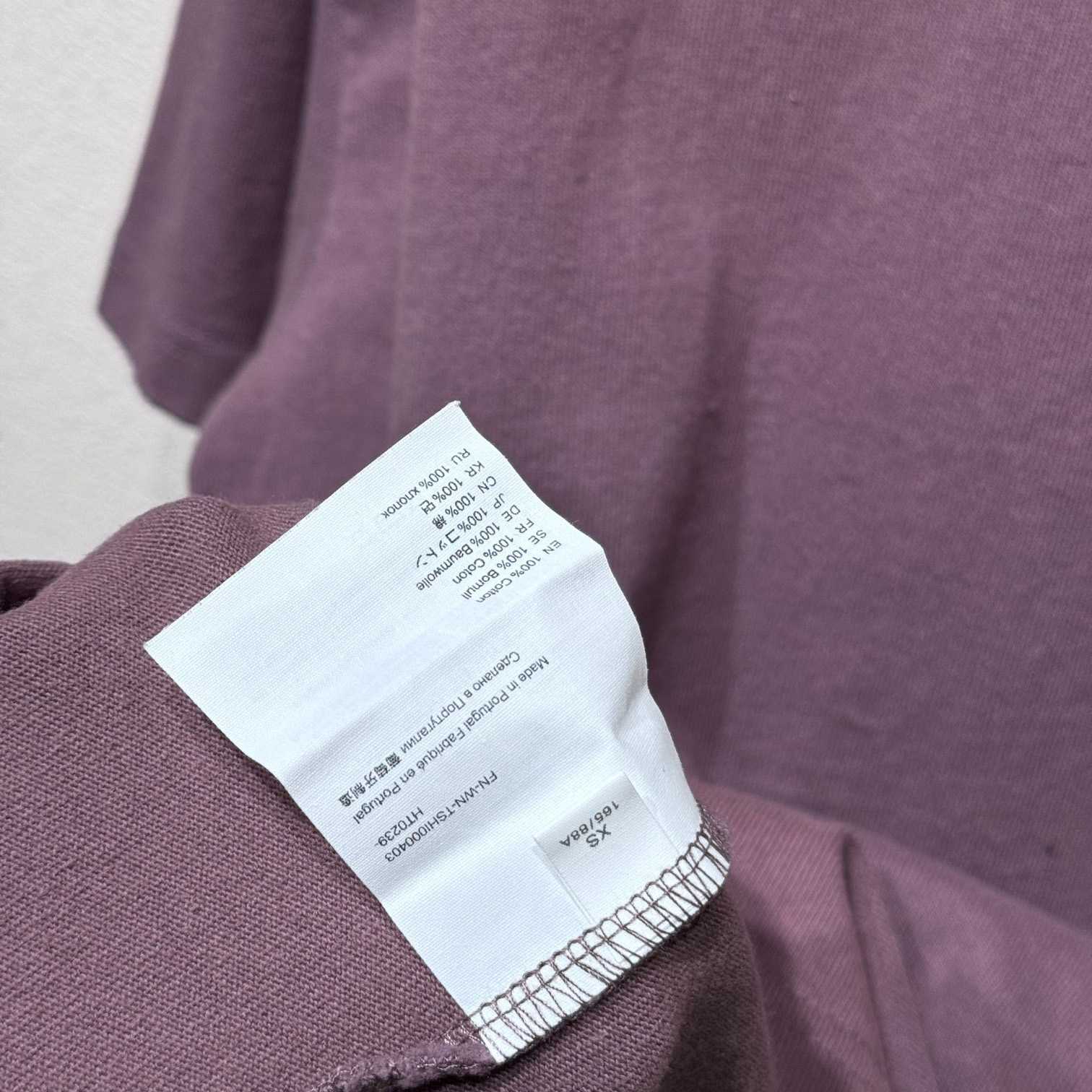 Acne Studios Layered Print T-shirt - PerfectKickZ