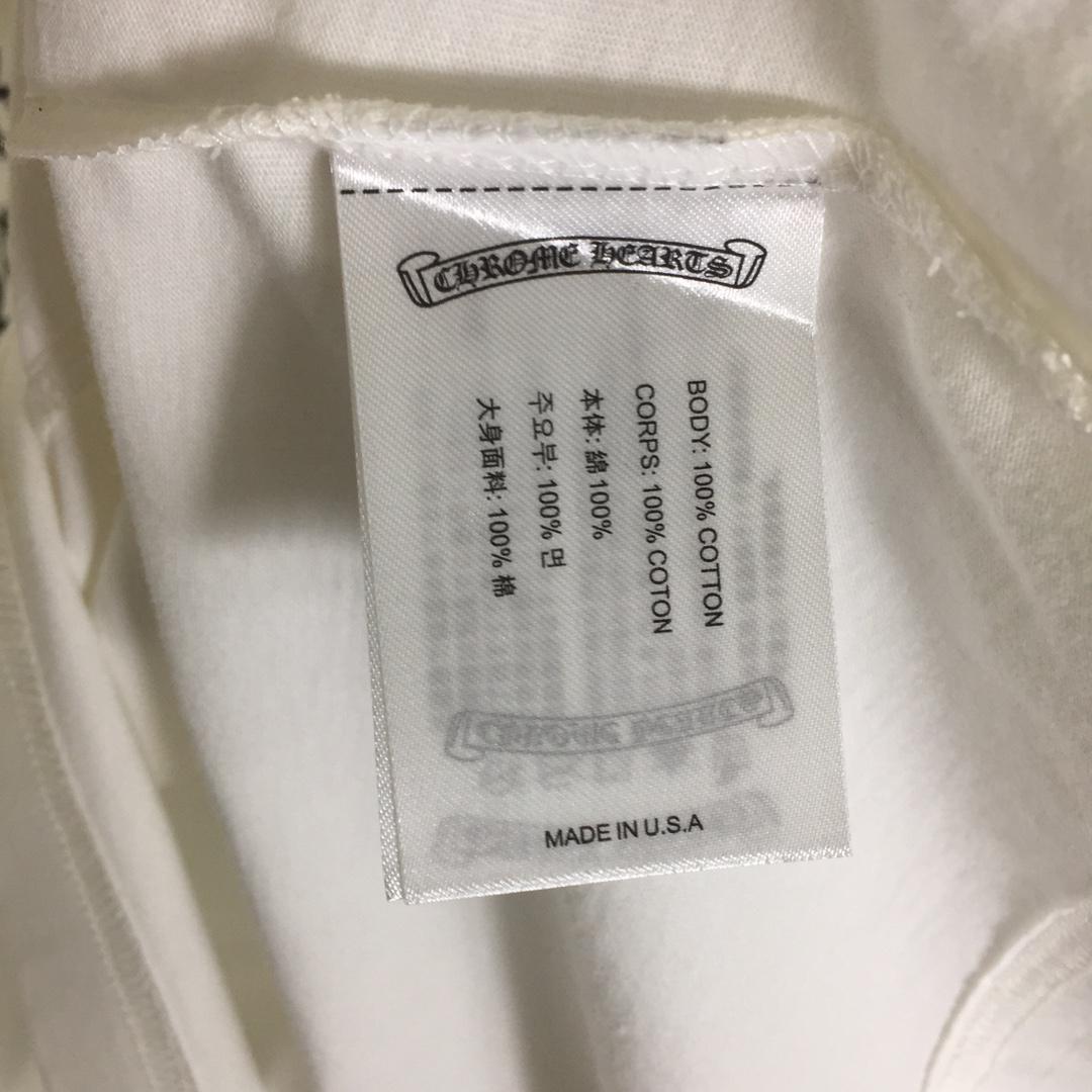 Chrome Hearts Cotton T-Shirt - PerfectKickZ
