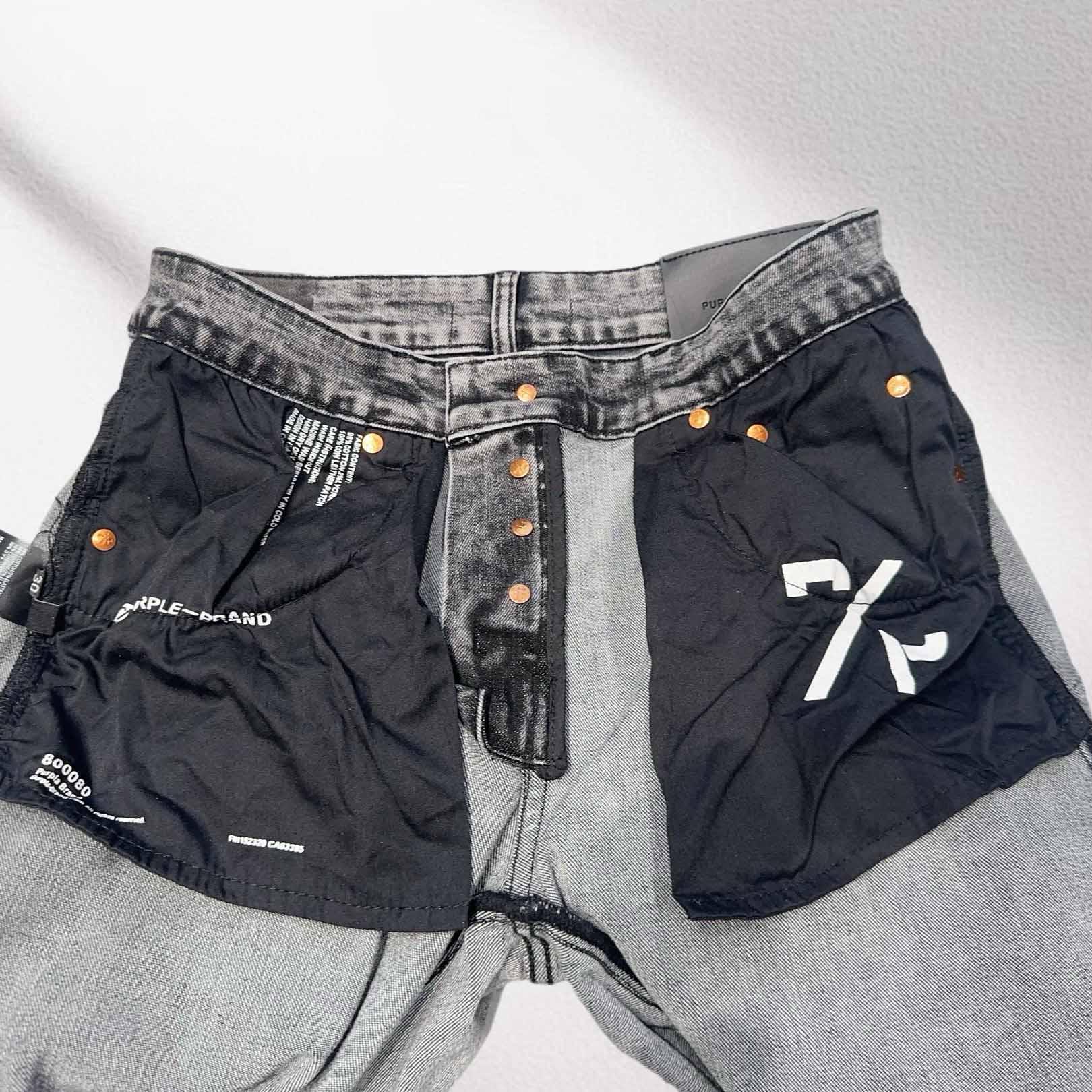 Purple-Brand Jeans    1343 - PerfectKickZ