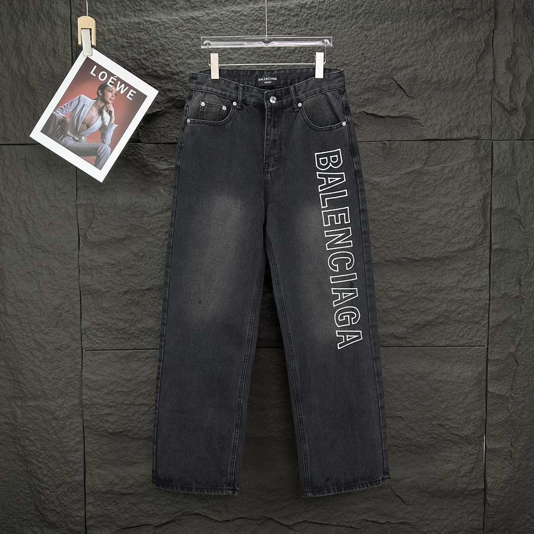 Balenciaga Baggy Jeans - PerfectKickZ