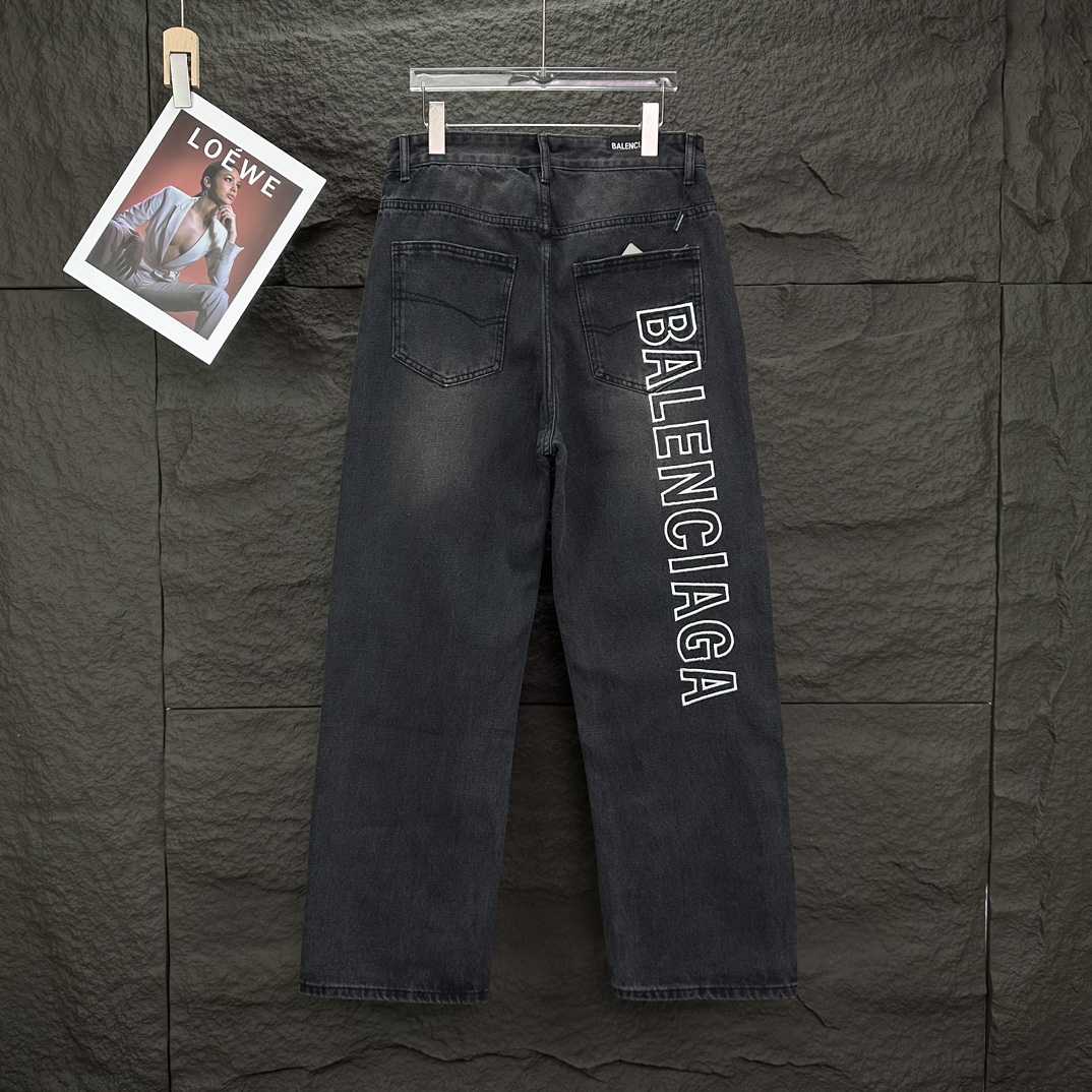 Balenciaga Baggy Jeans - PerfectKickZ