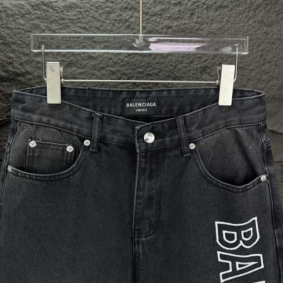 Balenciaga Baggy Jeans - PerfectKickZ