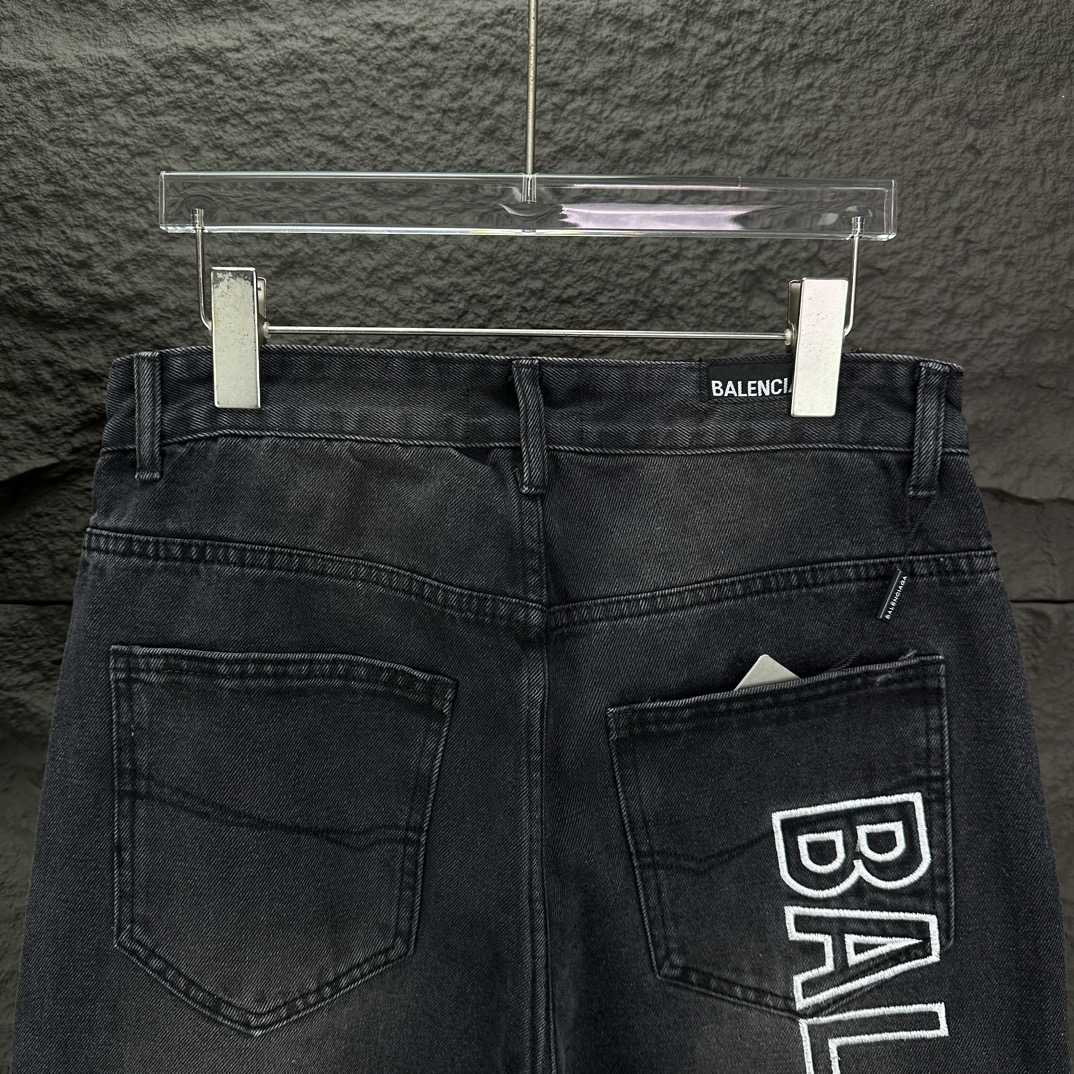 Balenciaga Baggy Jeans - PerfectKickZ