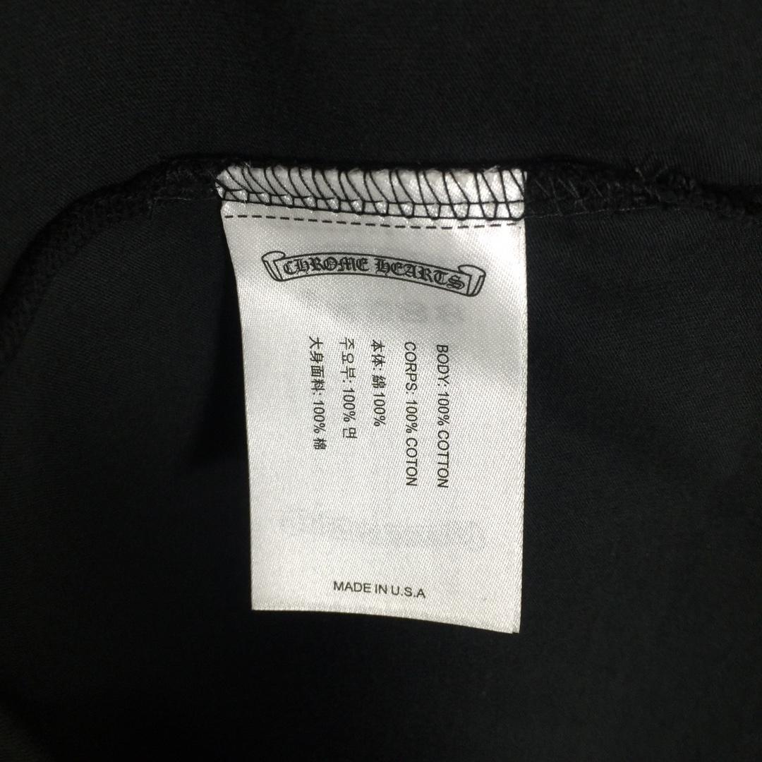 Chrome Hearts Cotton T-Shirt - PerfectKickZ