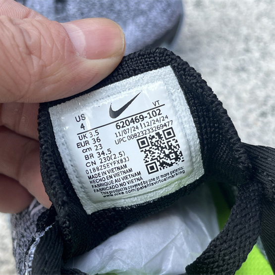 Nike Air Max Flyknit Sneakers      620469-102 - PerfectKickZ