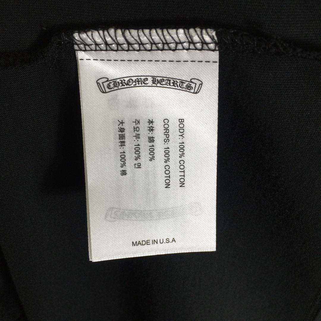 Chrome Hearts Cotton T-Shirt - PerfectKickZ