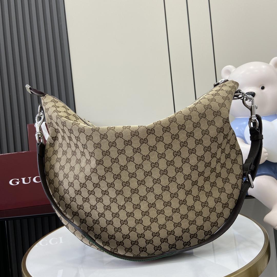 Gucci B Large Shoulder Bag - PerfectKickZ