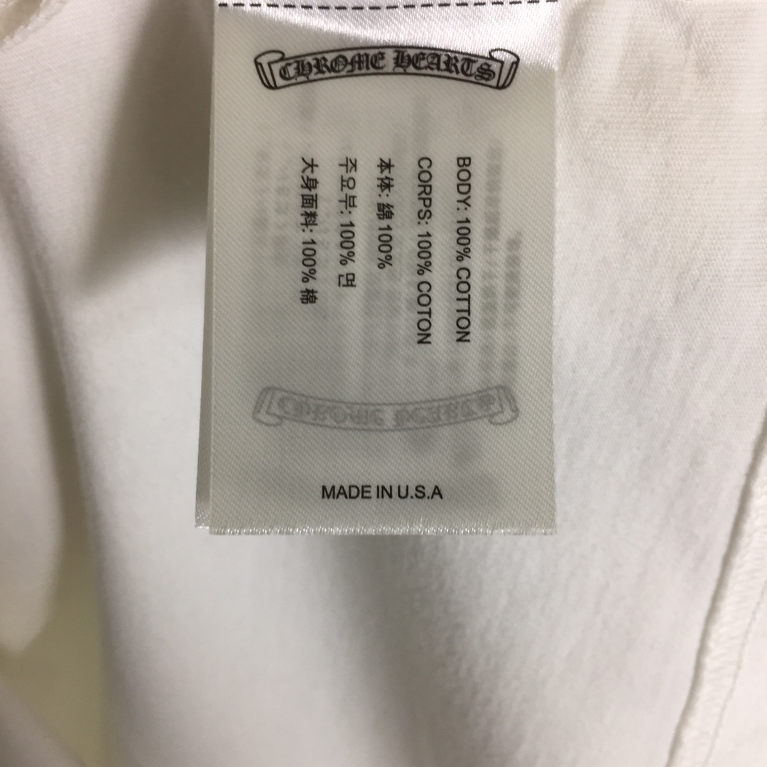 Chrome Hearts Cotton T-Shirt - PerfectKickZ